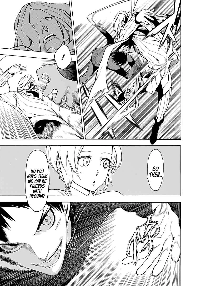 Mononogatari Chapter 2: Hyouma - Page 28