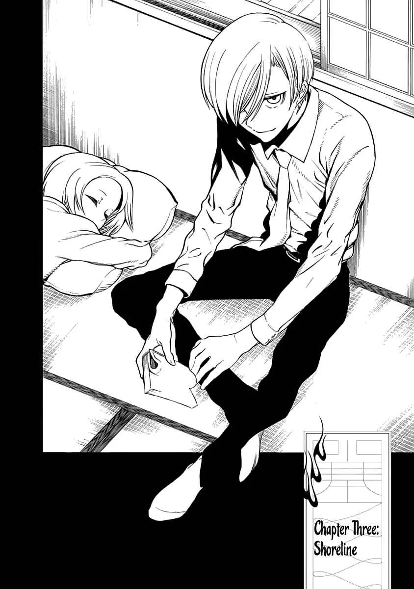 Mononogatari Chapter 3: Shoreline - Page 3