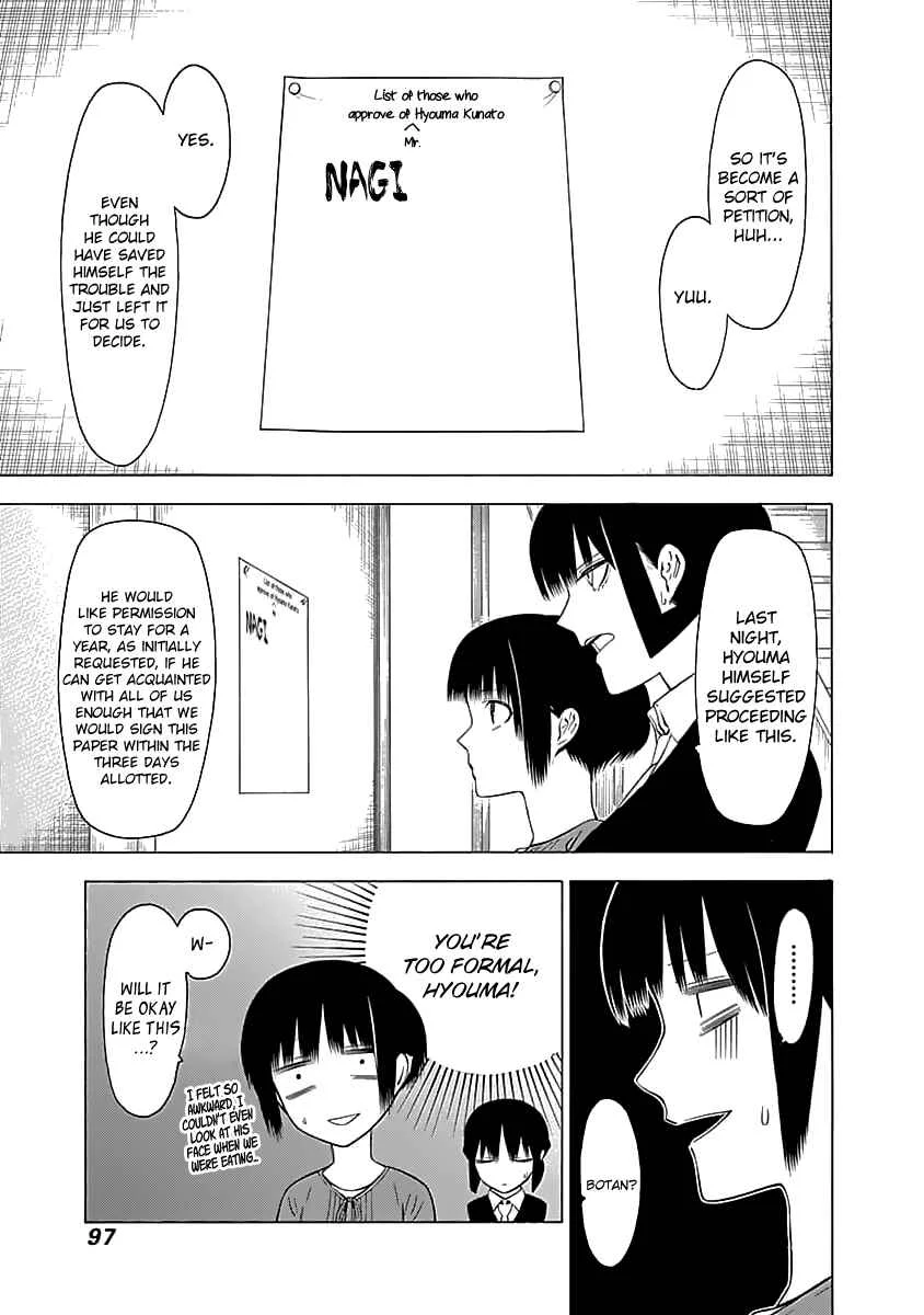 Mononogatari Chapter 3: Shoreline - Page 4