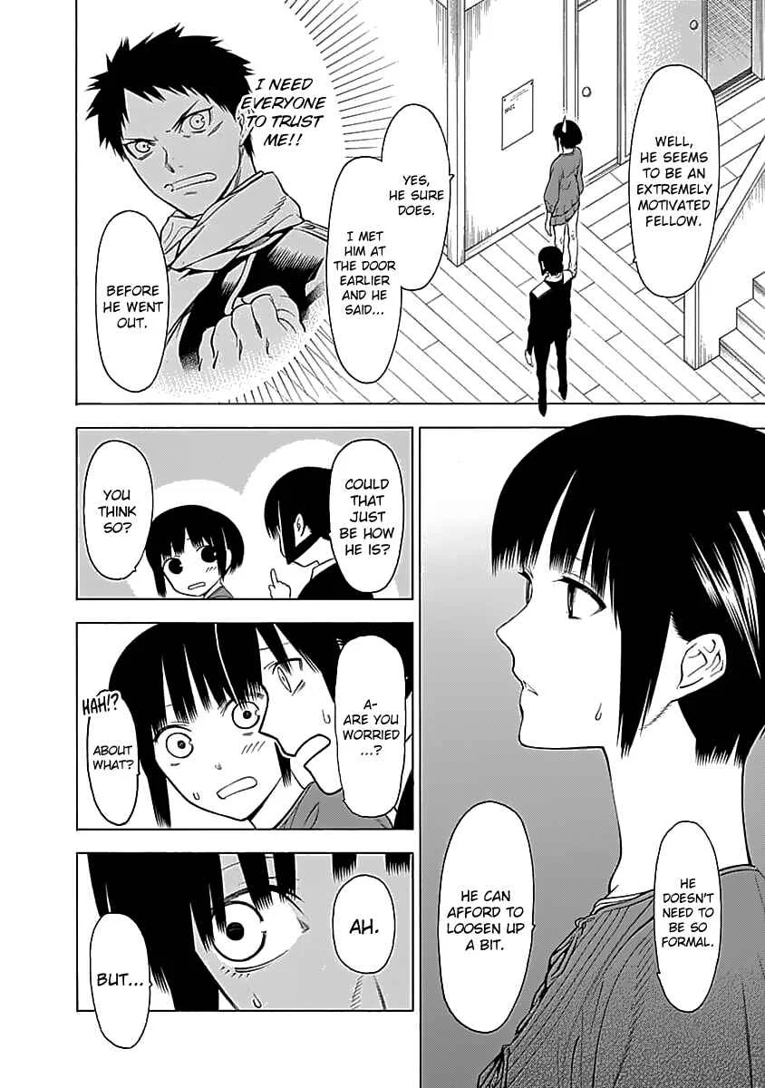 Mononogatari Chapter 3: Shoreline - Page 5