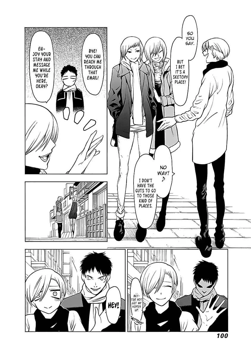 Mononogatari Chapter 3: Shoreline - Page 7