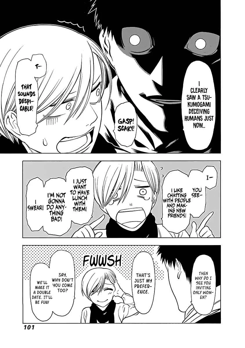 Mononogatari Chapter 3: Shoreline - Page 8
