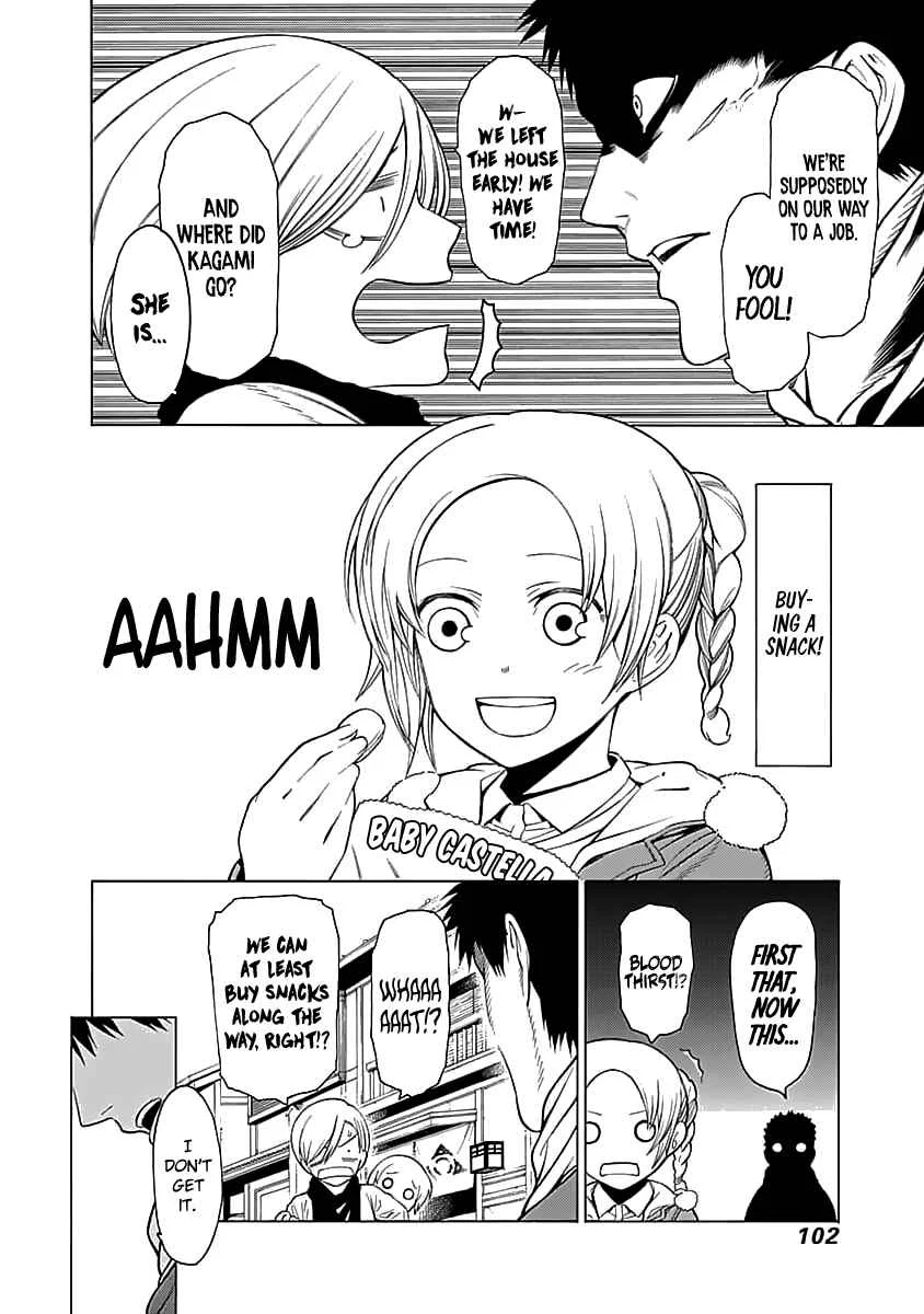 Mononogatari Chapter 3: Shoreline - Page 9