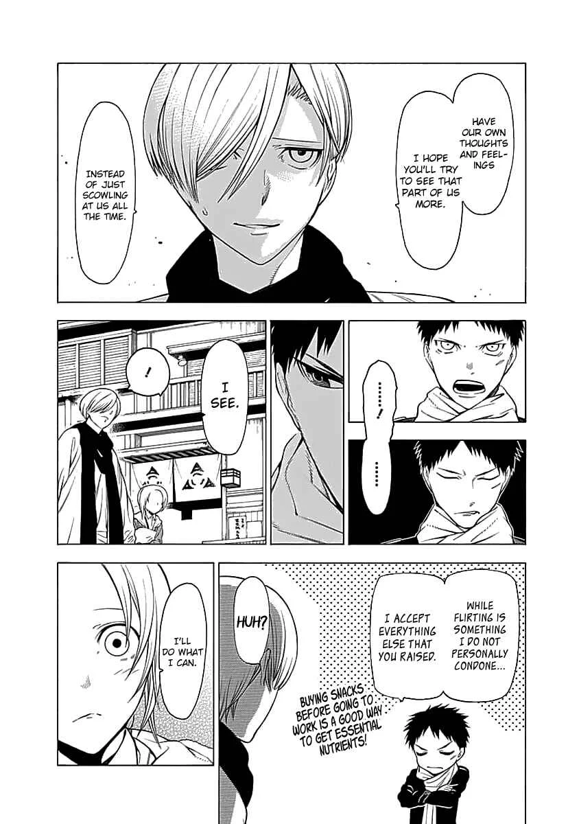 Mononogatari Chapter 3: Shoreline - Page 11