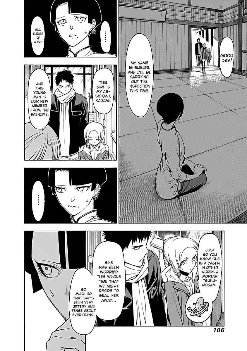 Mononogatari Chapter 3: Shoreline - Page 13