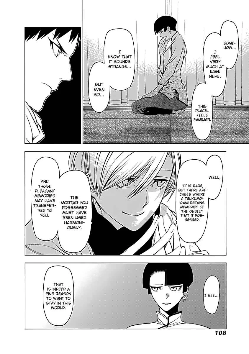 Mononogatari Chapter 3: Shoreline - Page 15