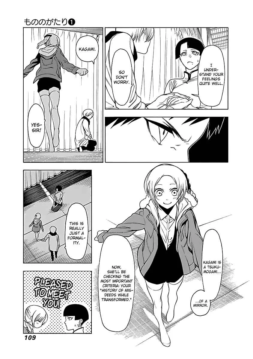 Mononogatari Chapter 3: Shoreline - Page 16