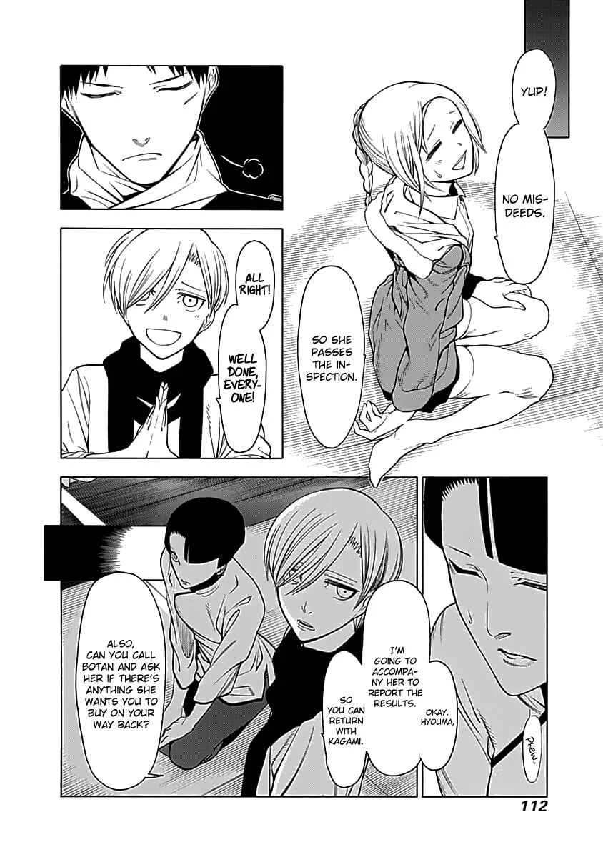 Mononogatari Chapter 3: Shoreline - Page 19