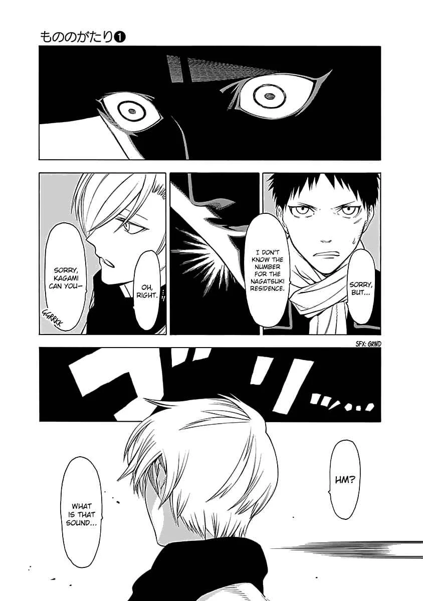Mononogatari Chapter 3: Shoreline - Page 20