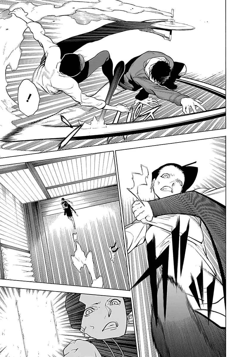 Mononogatari Chapter 3: Shoreline - Page 25