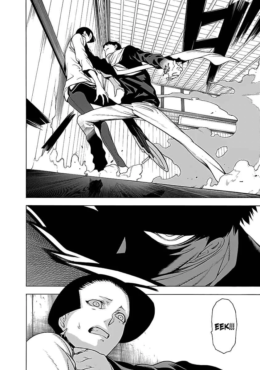 Mononogatari Chapter 3: Shoreline - Page 26