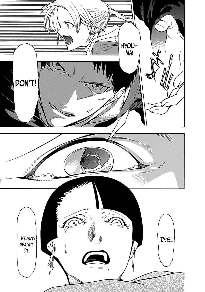 Mononogatari Chapter 3: Shoreline - Page 27
