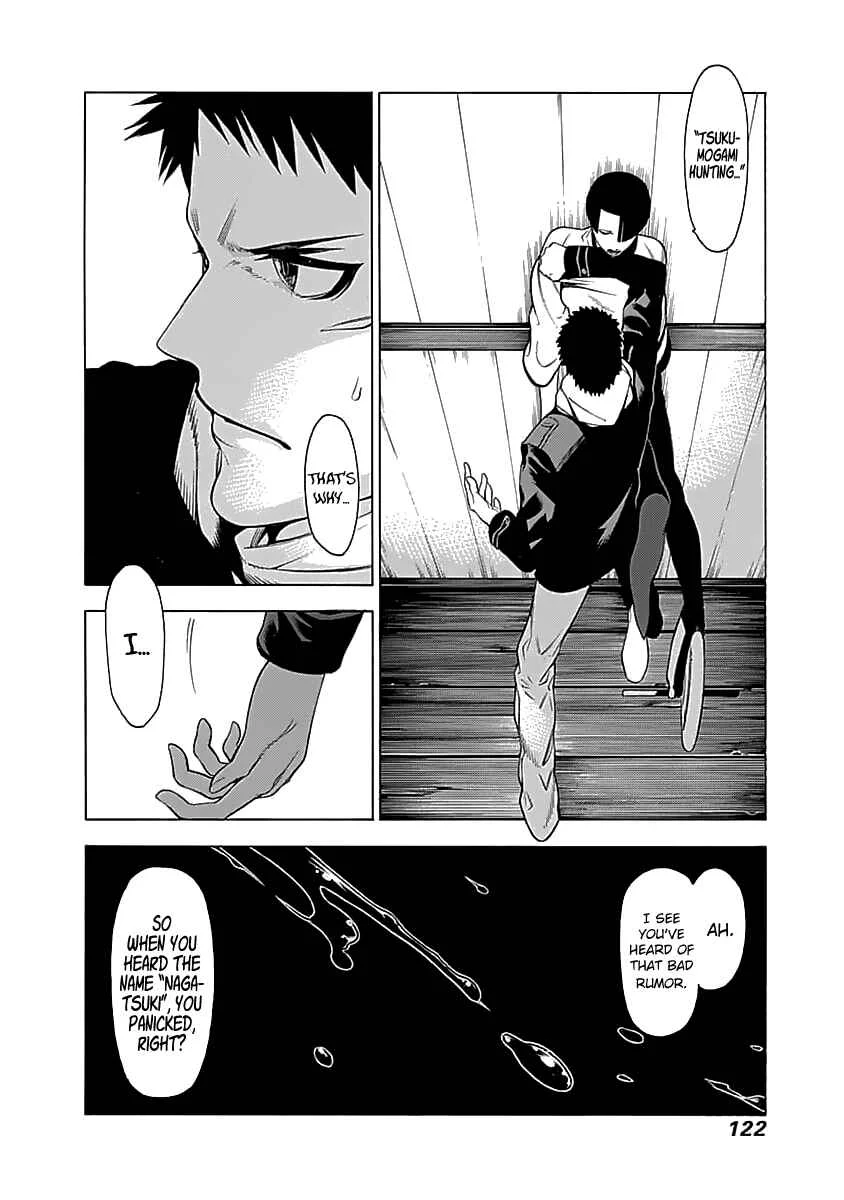 Mononogatari Chapter 3: Shoreline - Page 28