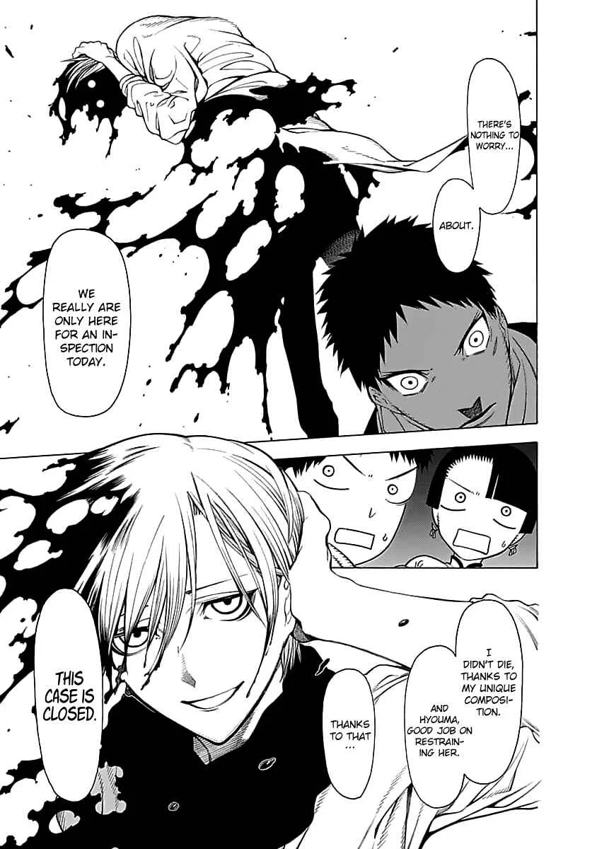 Mononogatari Chapter 3: Shoreline - Page 29
