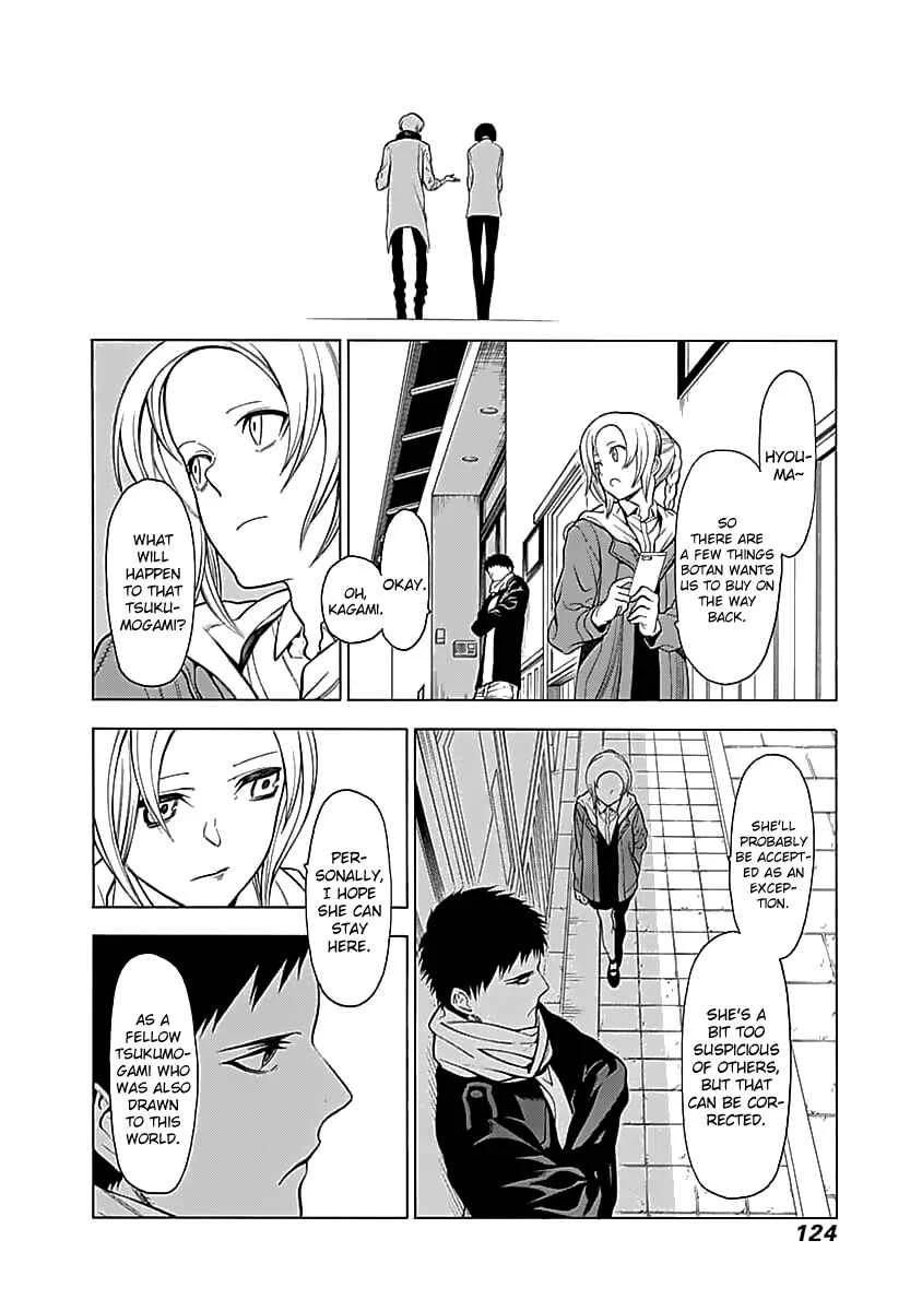 Mononogatari Chapter 3: Shoreline - Page 30