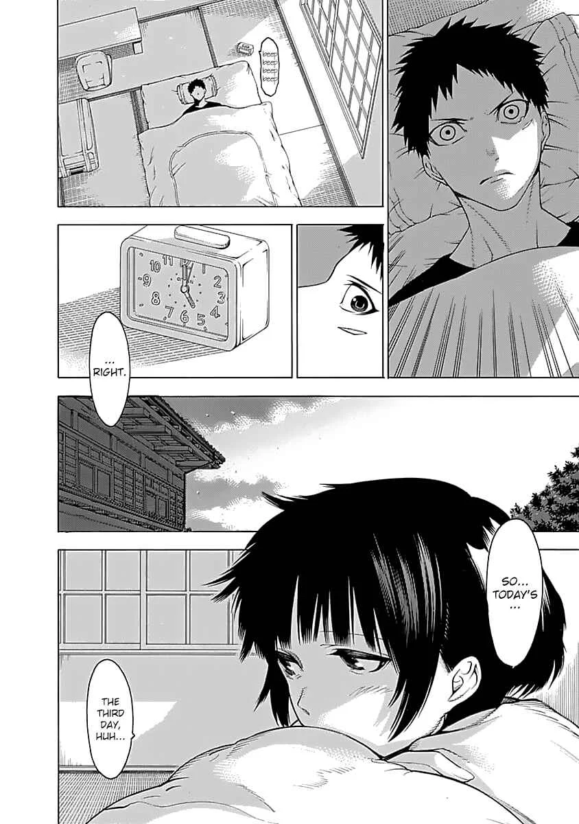 Mononogatari Chapter 4: Remaining Dream - Page 3