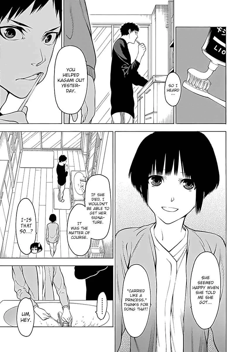 Mononogatari Chapter 4: Remaining Dream - Page 6