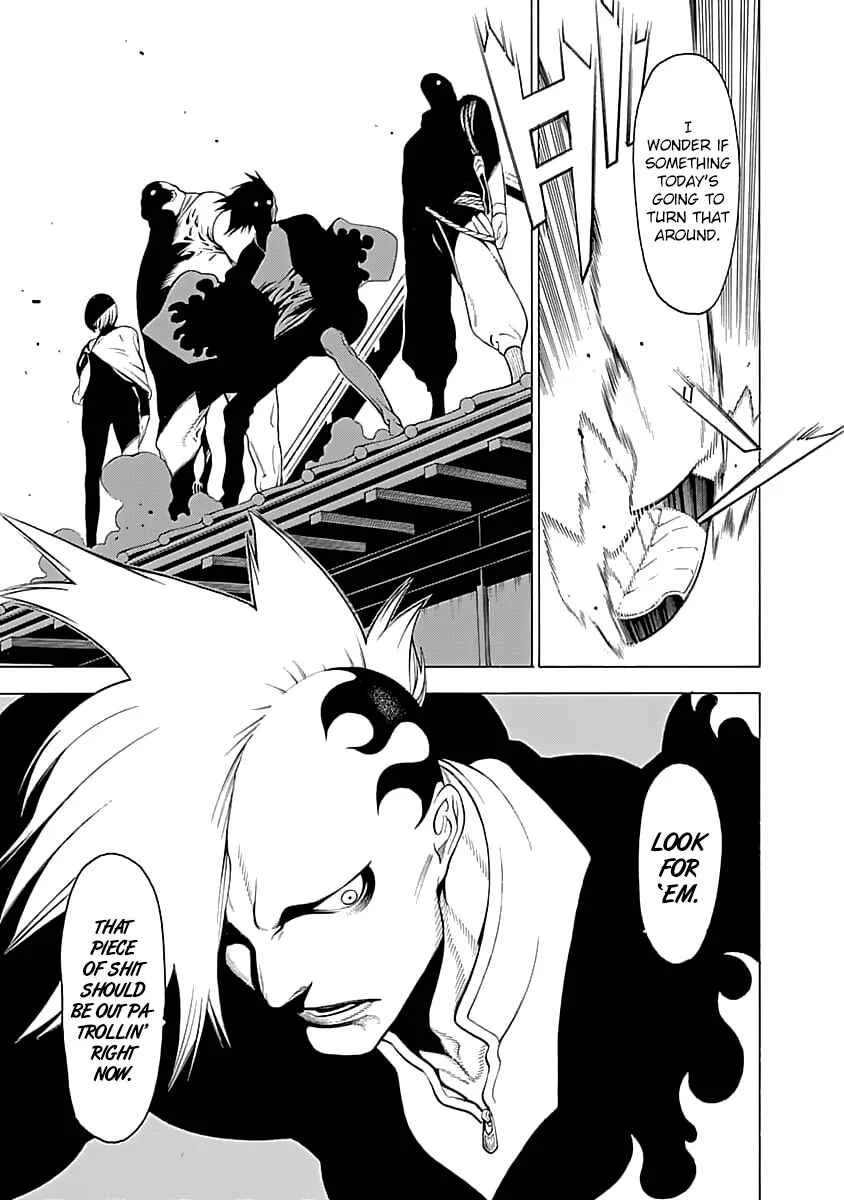 Mononogatari Chapter 4: Remaining Dream - Page 10