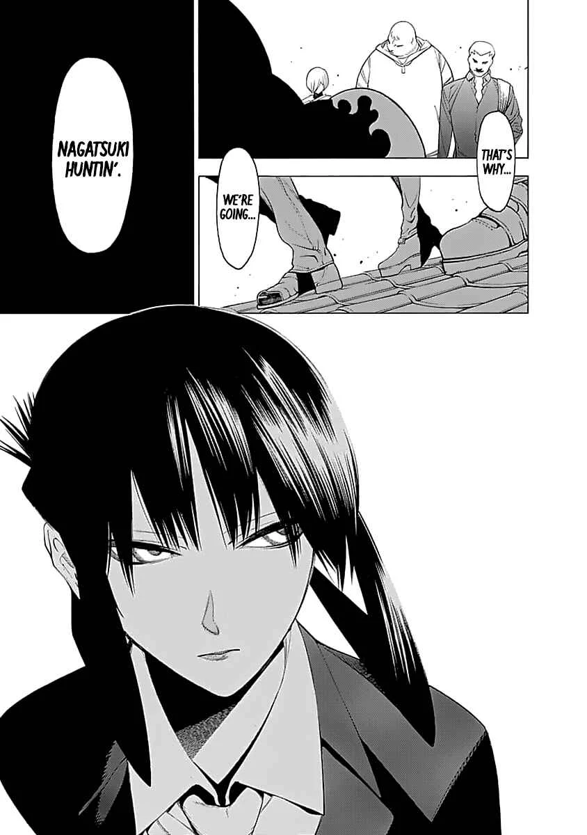 Mononogatari Chapter 4: Remaining Dream - Page 12