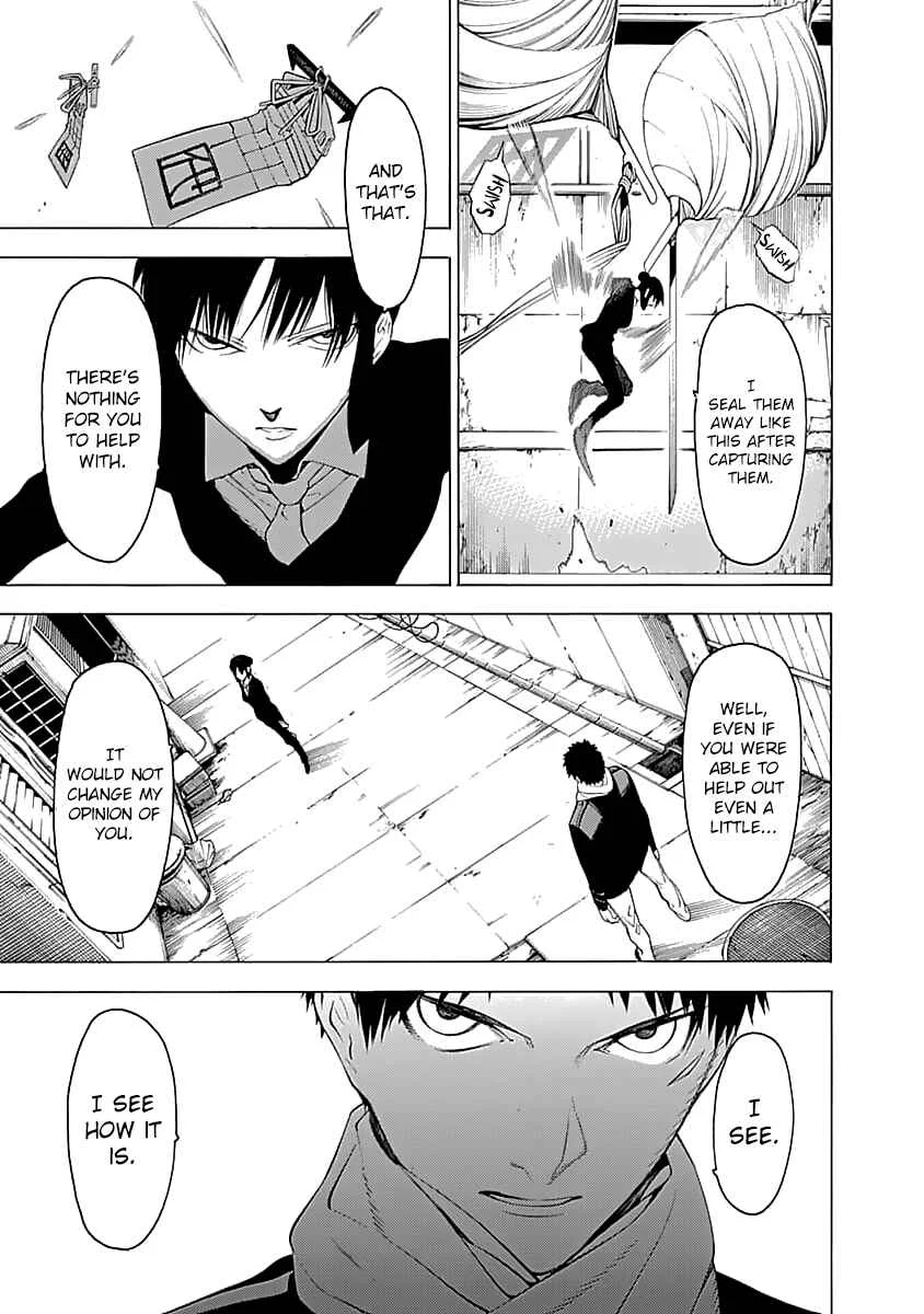 Mononogatari Chapter 4: Remaining Dream - Page 14