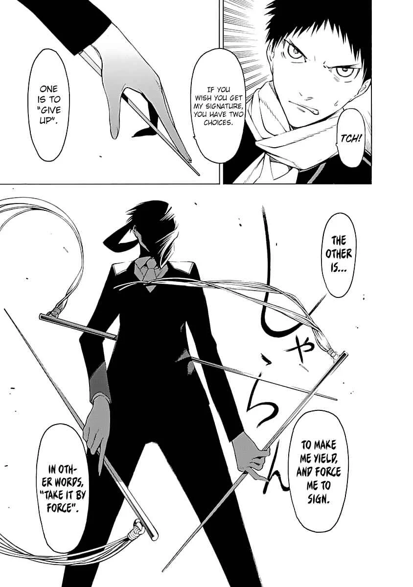 Mononogatari Chapter 4: Remaining Dream - Page 16