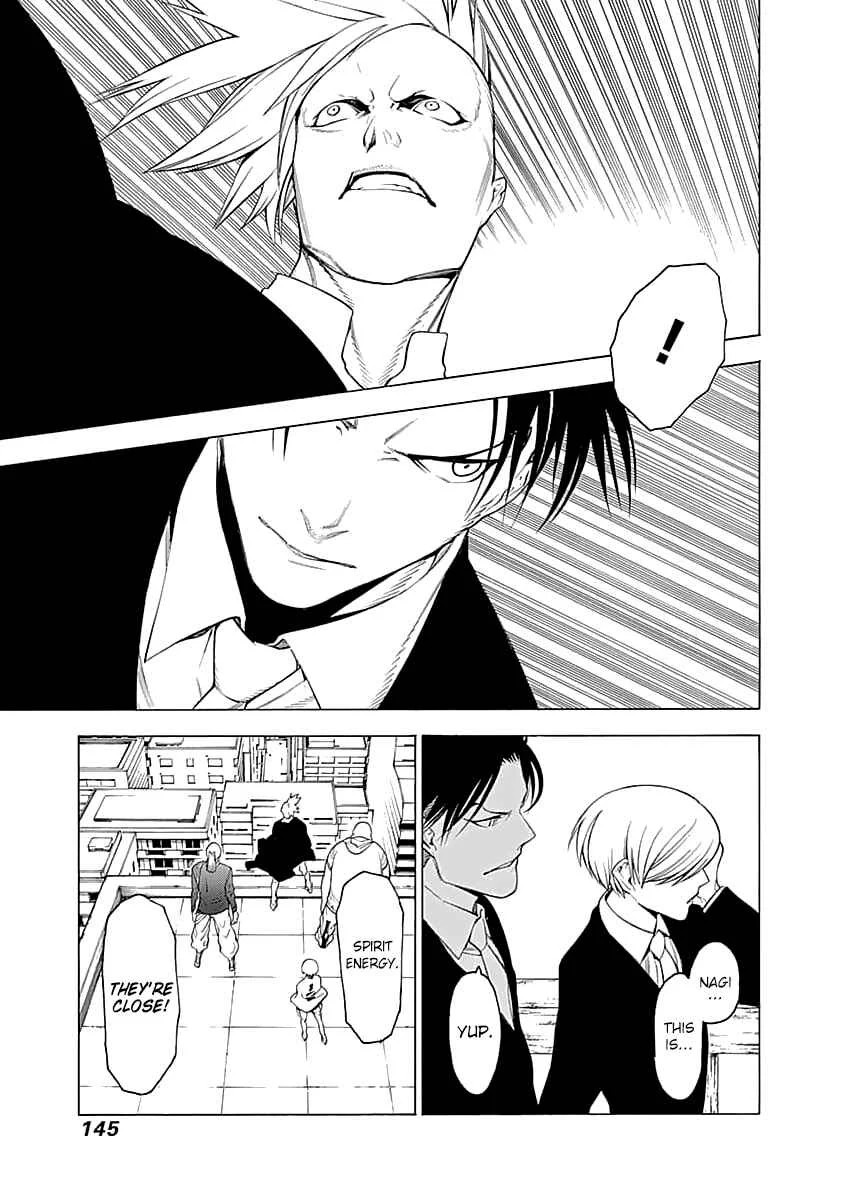 Mononogatari Chapter 4: Remaining Dream - Page 18