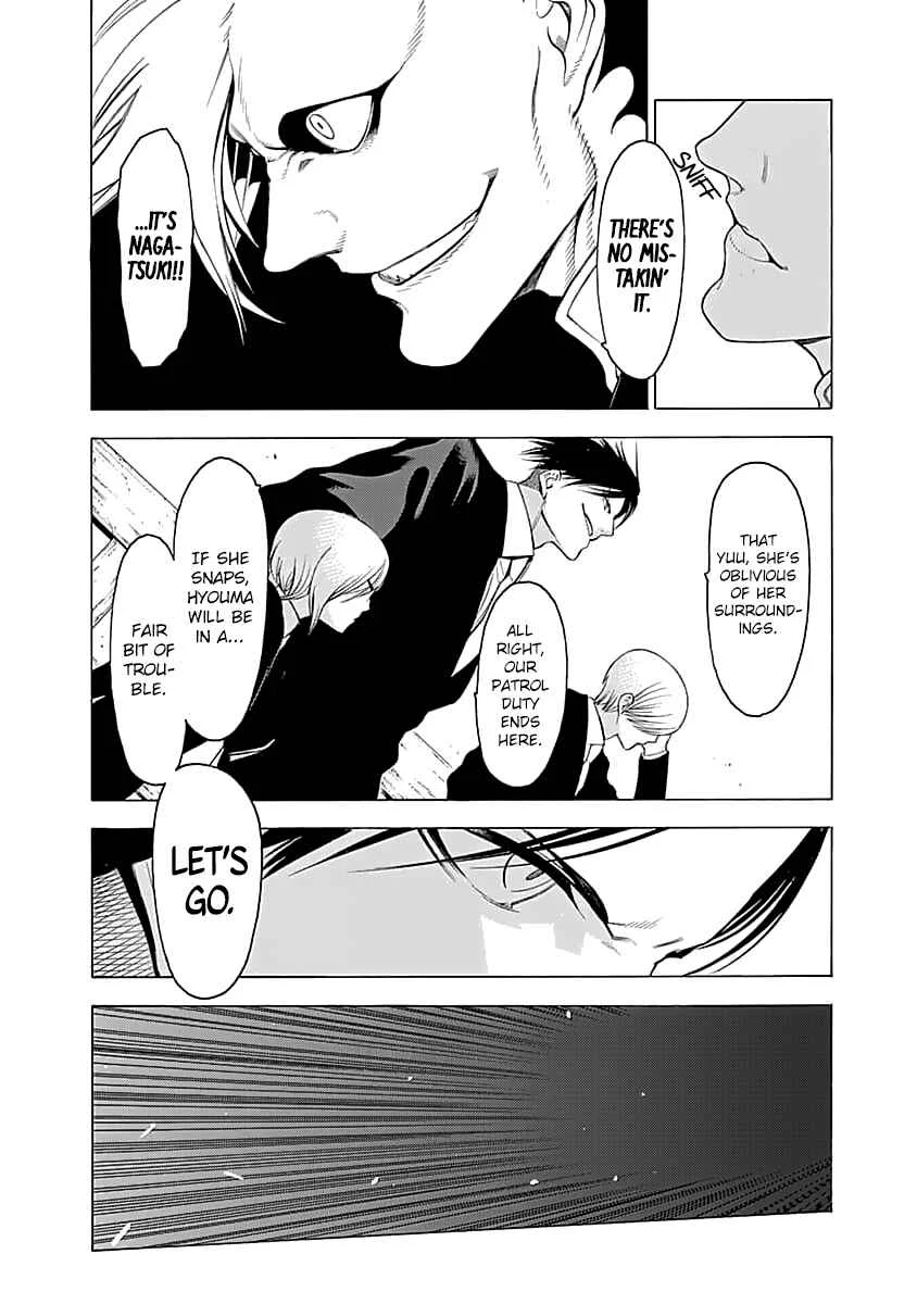 Mononogatari Chapter 4: Remaining Dream - Page 19