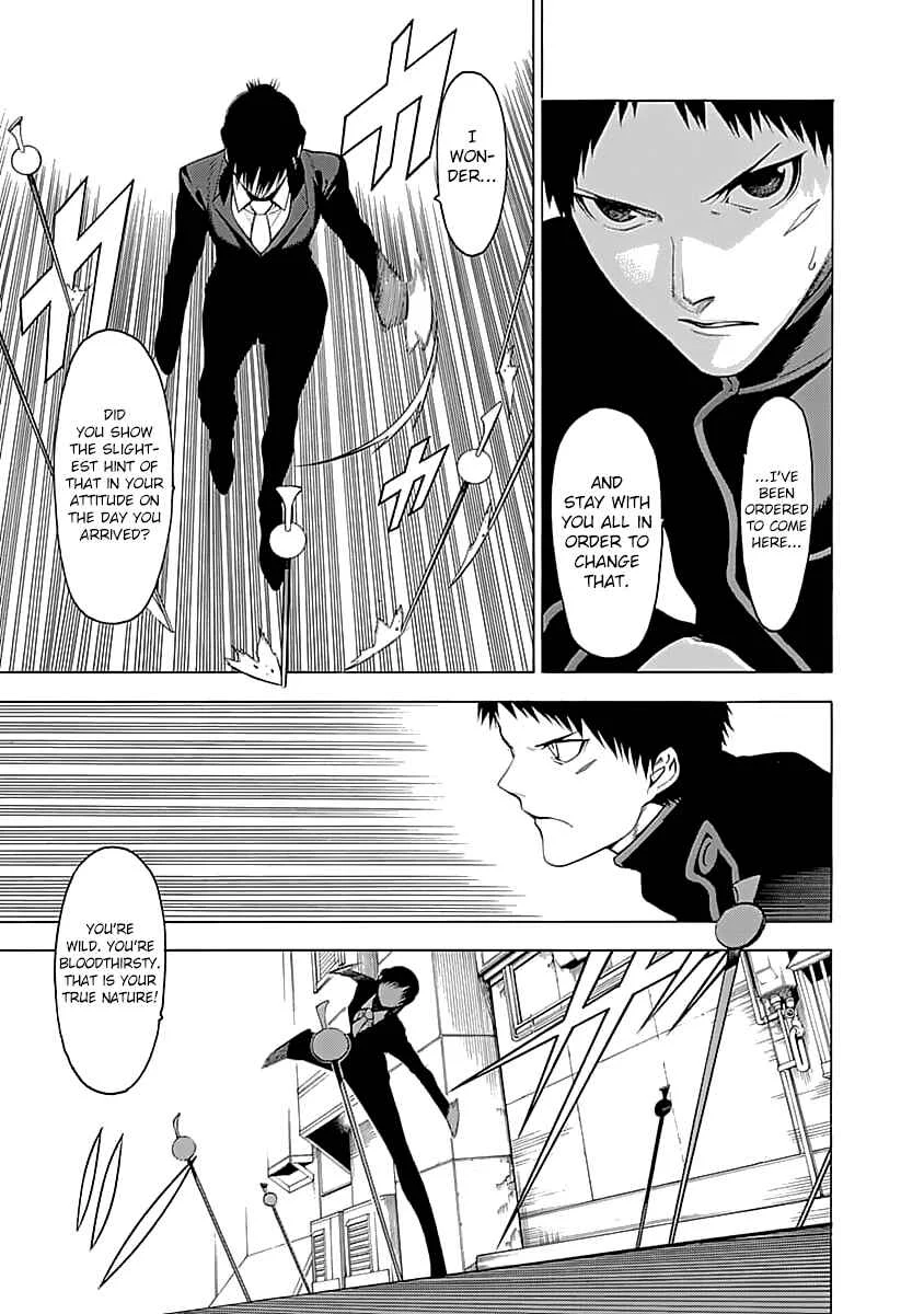 Mononogatari Chapter 4: Remaining Dream - Page 22