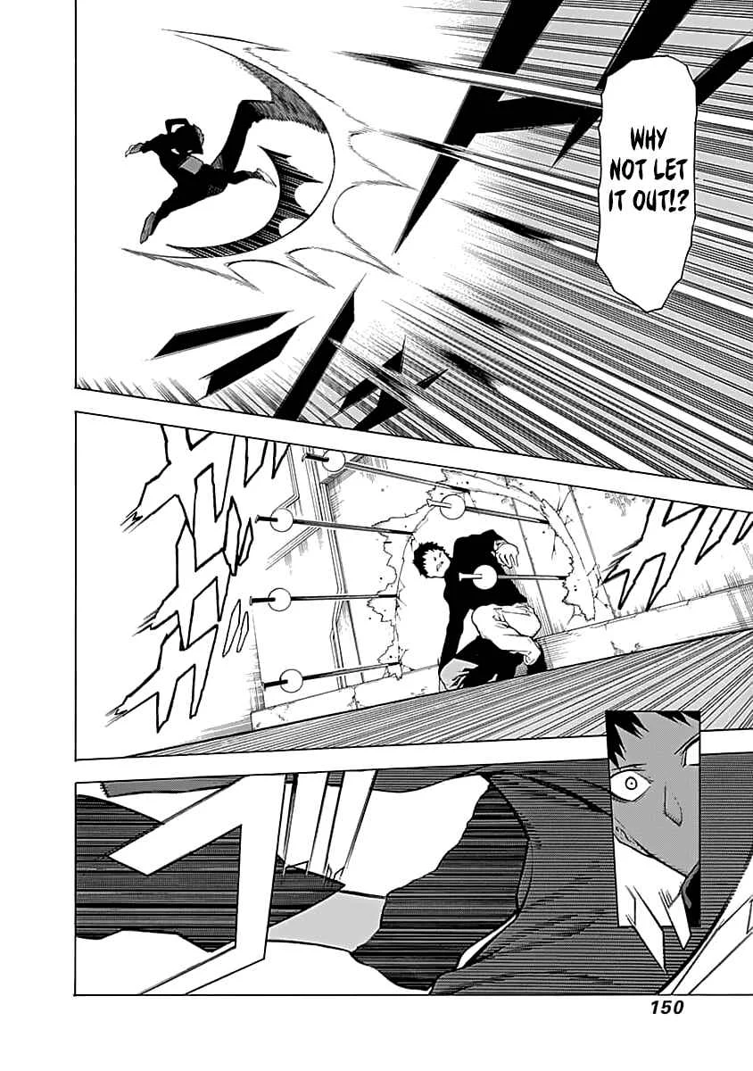 Mononogatari Chapter 4: Remaining Dream - Page 23