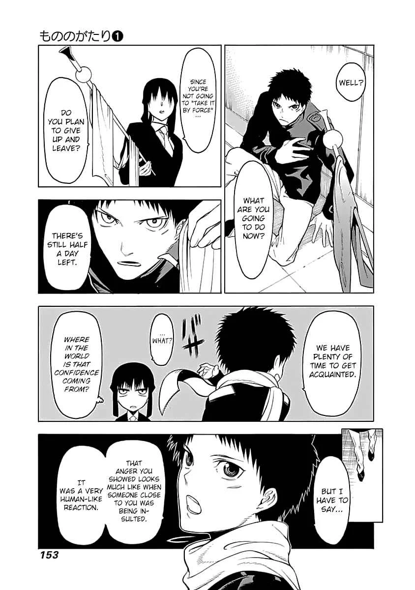Mononogatari Chapter 4: Remaining Dream - Page 26