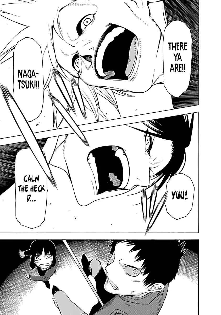 Mononogatari Chapter 4: Remaining Dream - Page 28