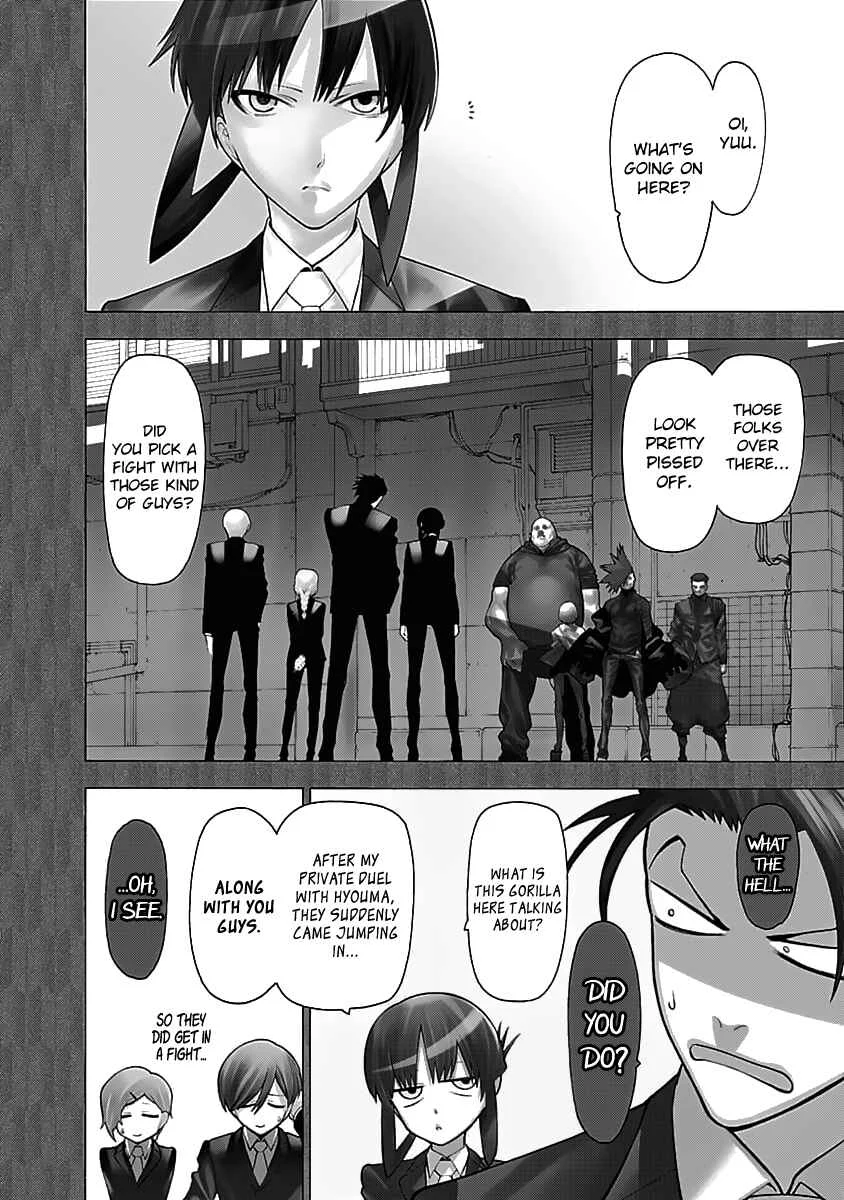 Mononogatari Chapter 5: Overflow - Page 3