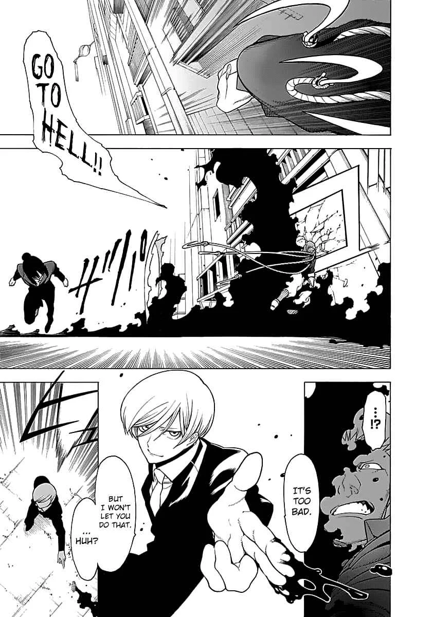 Mononogatari Chapter 5: Overflow - Page 10