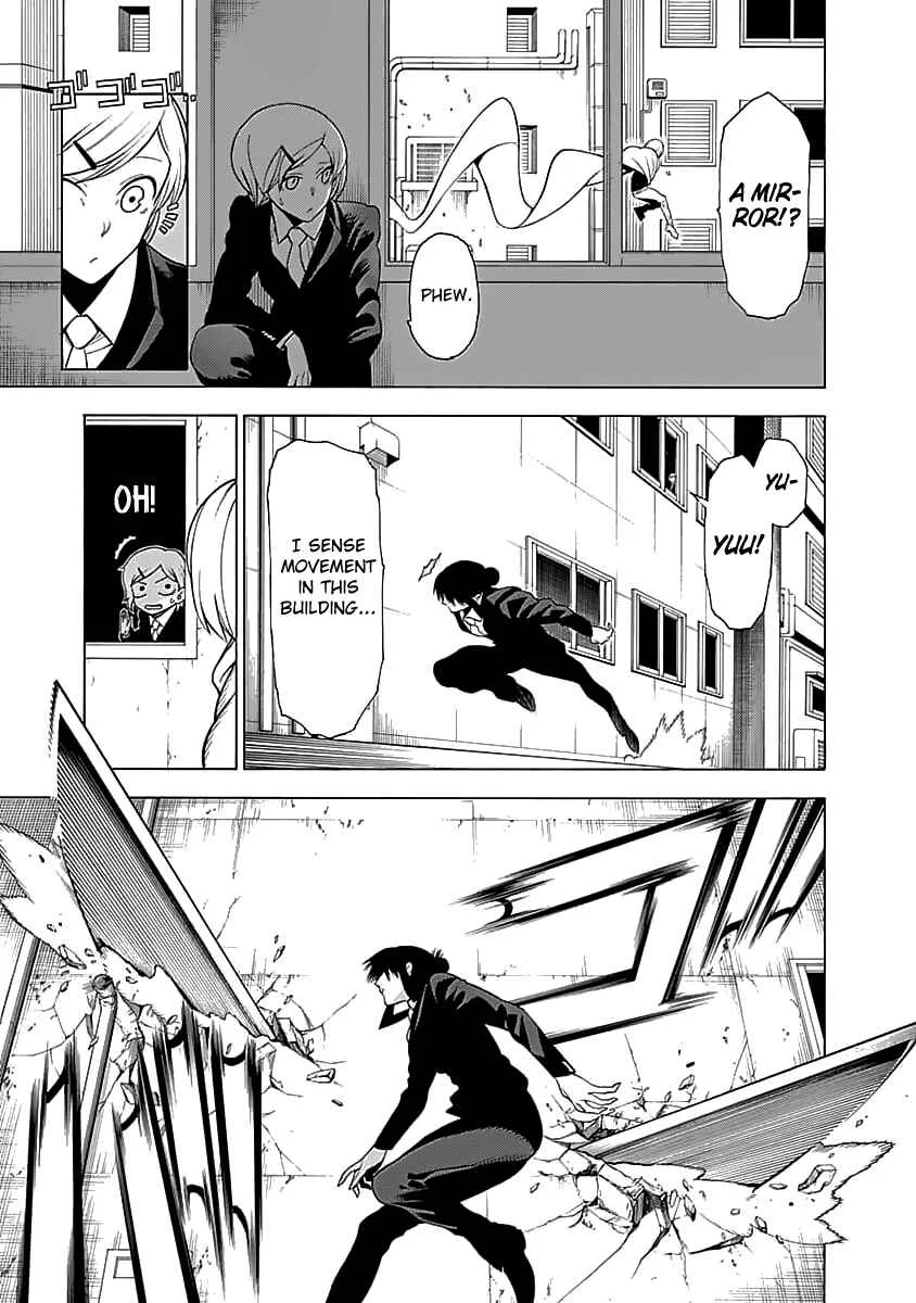 Mononogatari Chapter 5: Overflow - Page 12
