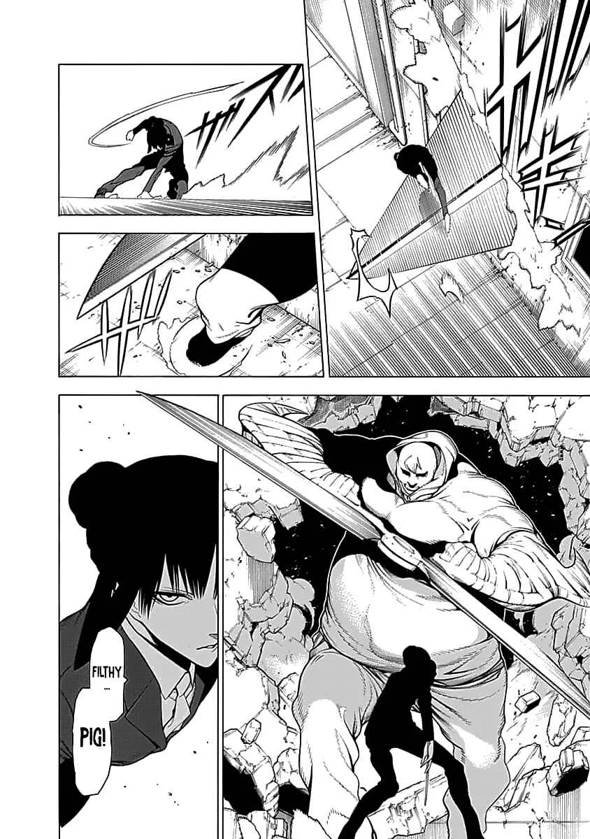 Mononogatari Chapter 5: Overflow - Page 13