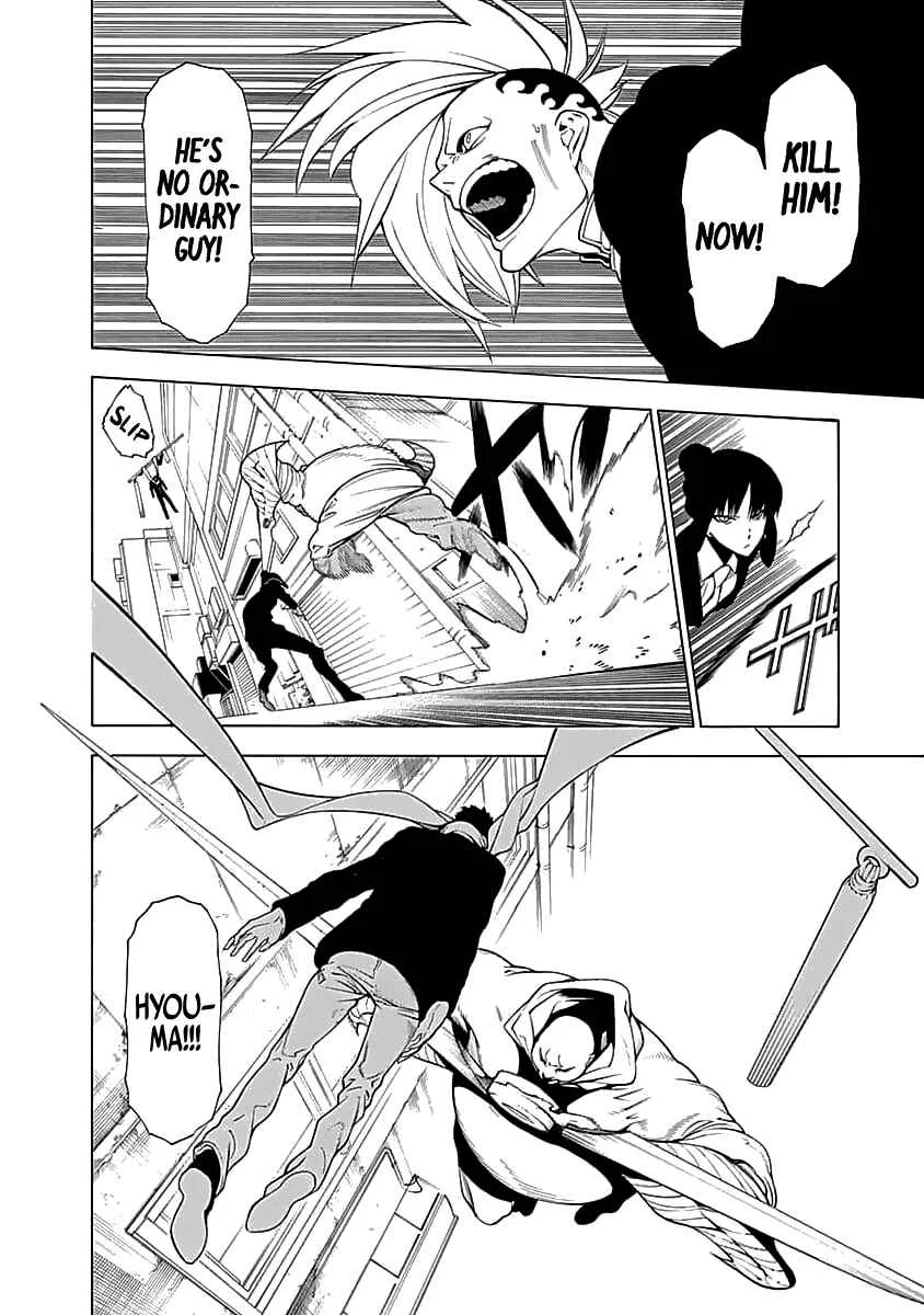 Mononogatari Chapter 5: Overflow - Page 19