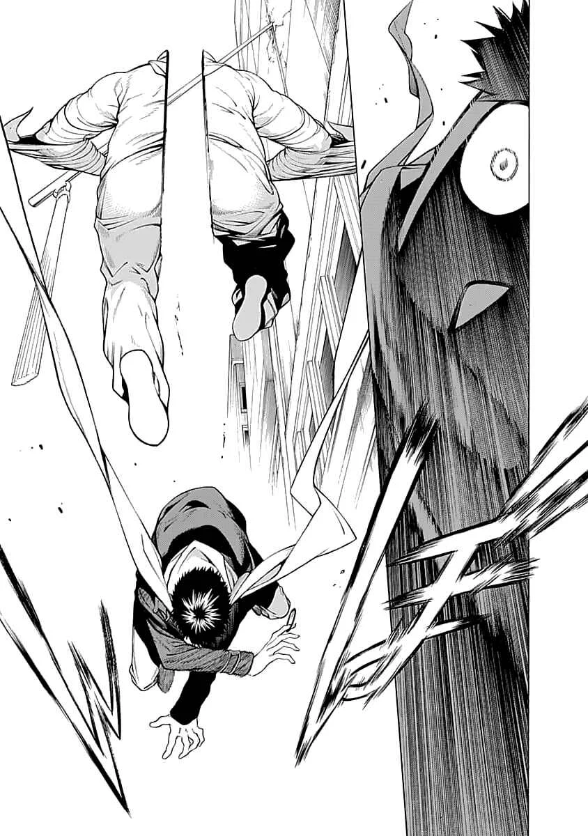 Mononogatari Chapter 5: Overflow - Page 20