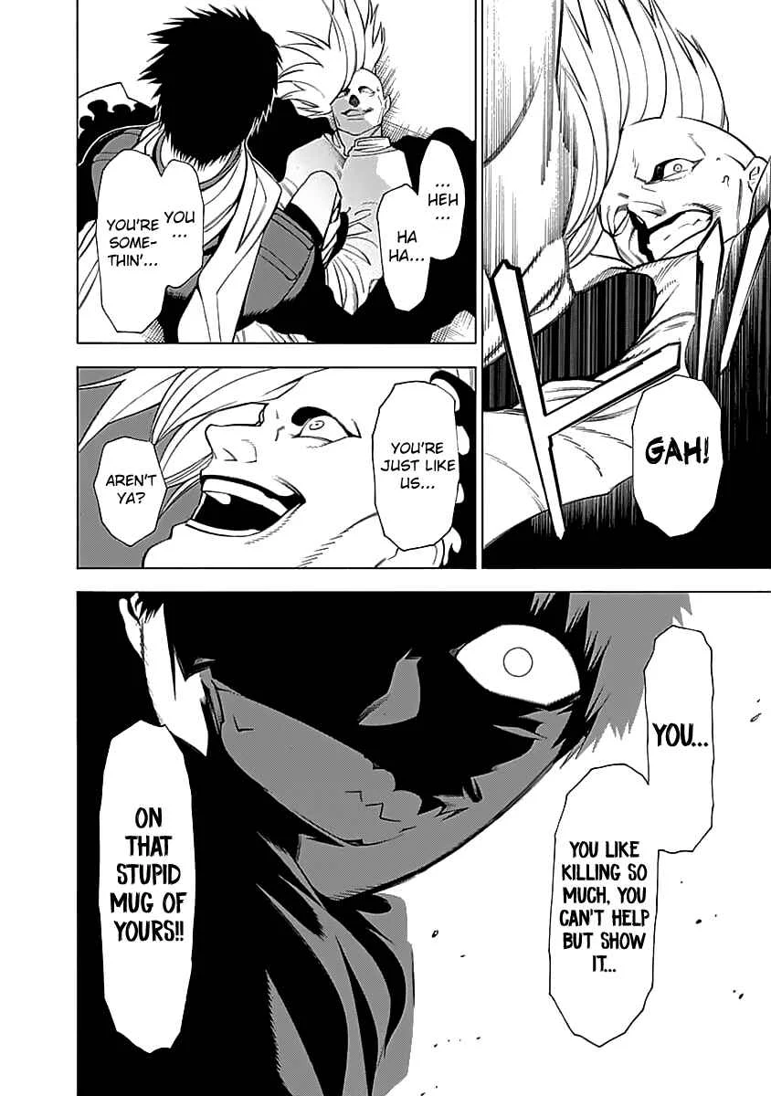 Mononogatari Chapter 5: Overflow - Page 25