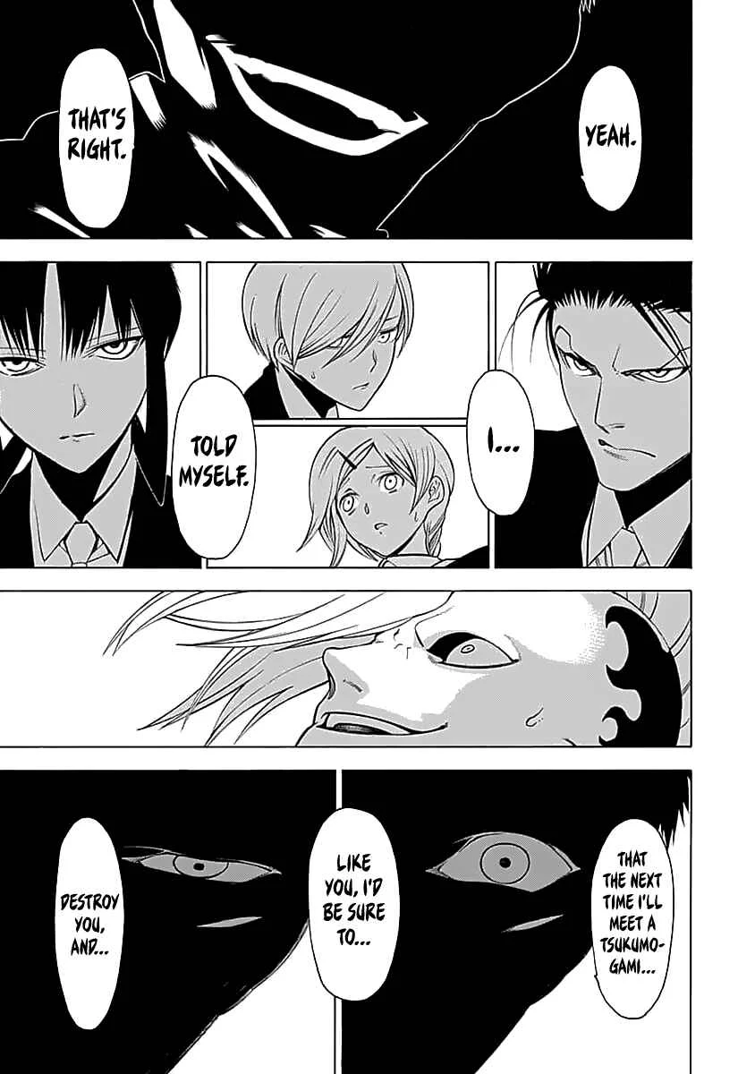 Mononogatari Chapter 5: Overflow - Page 26
