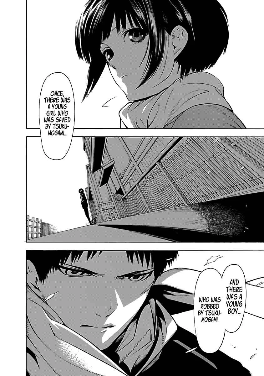 Mononogatari Chapter 5: Overflow - Page 31