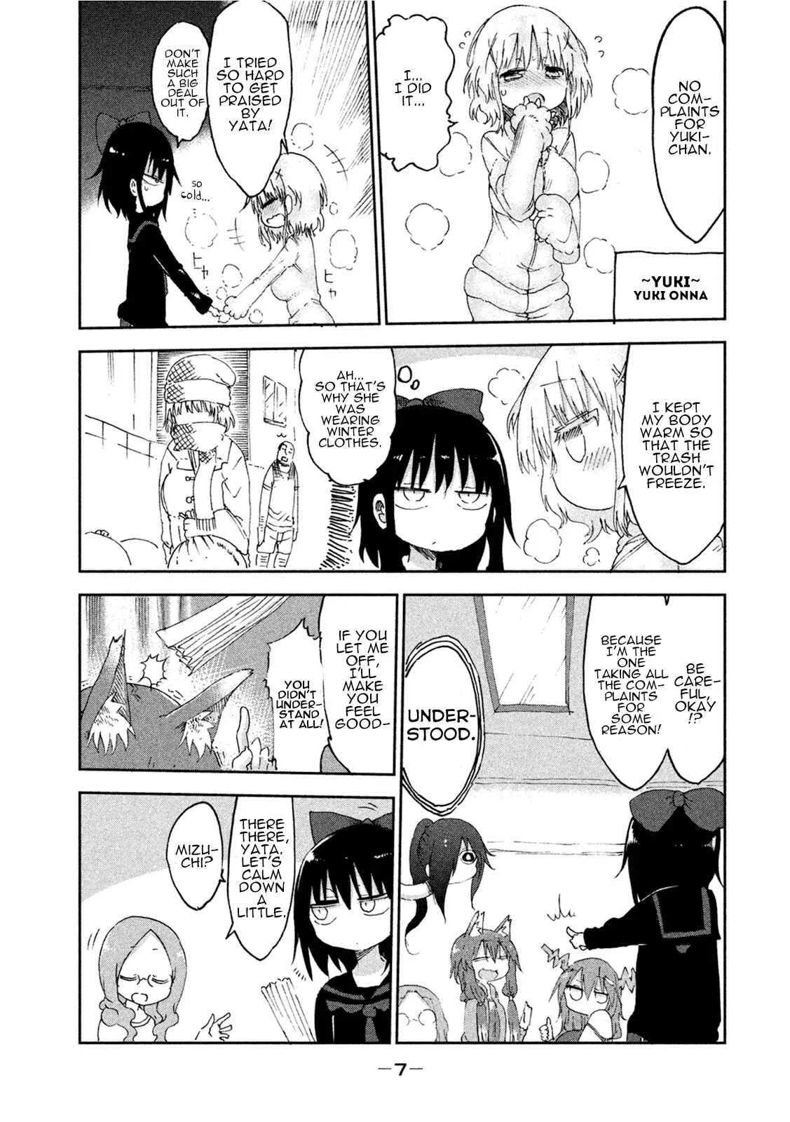 Mononoke Sharing Chapter 1: The Story of Trash - Page 7