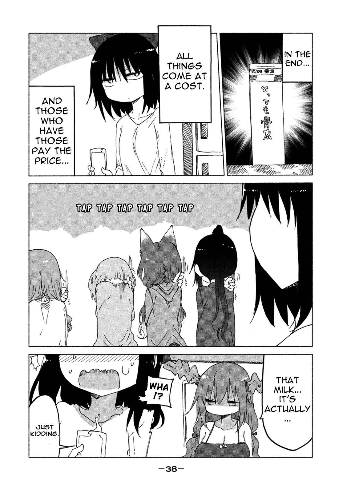 Mononoke Sharing Chapter 4: The Story of Boobs - Page 9