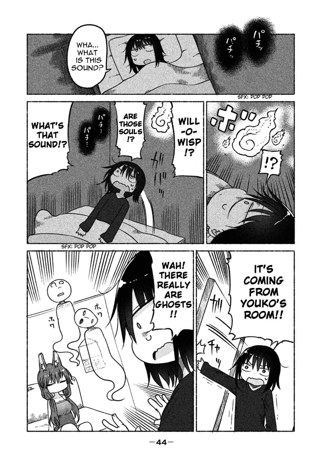 Mononoke Sharing Chapter 5: Youko's Story - Page 5