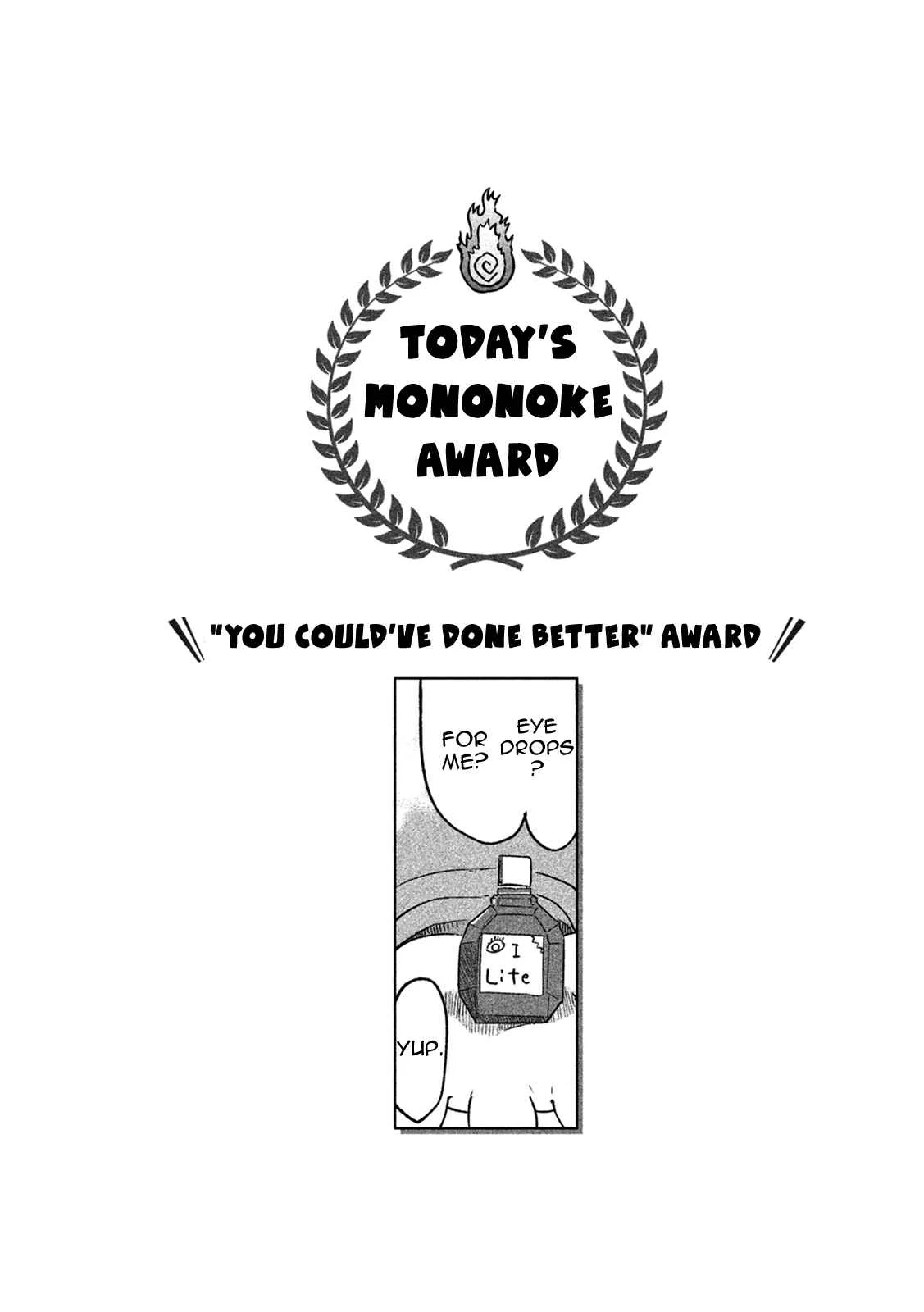 Mononoke Sharing Chapter 5: Youko's Story - Page 11