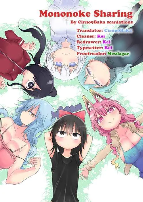 Mononoke Sharing Chapter 5: Youko's Story - Page 12