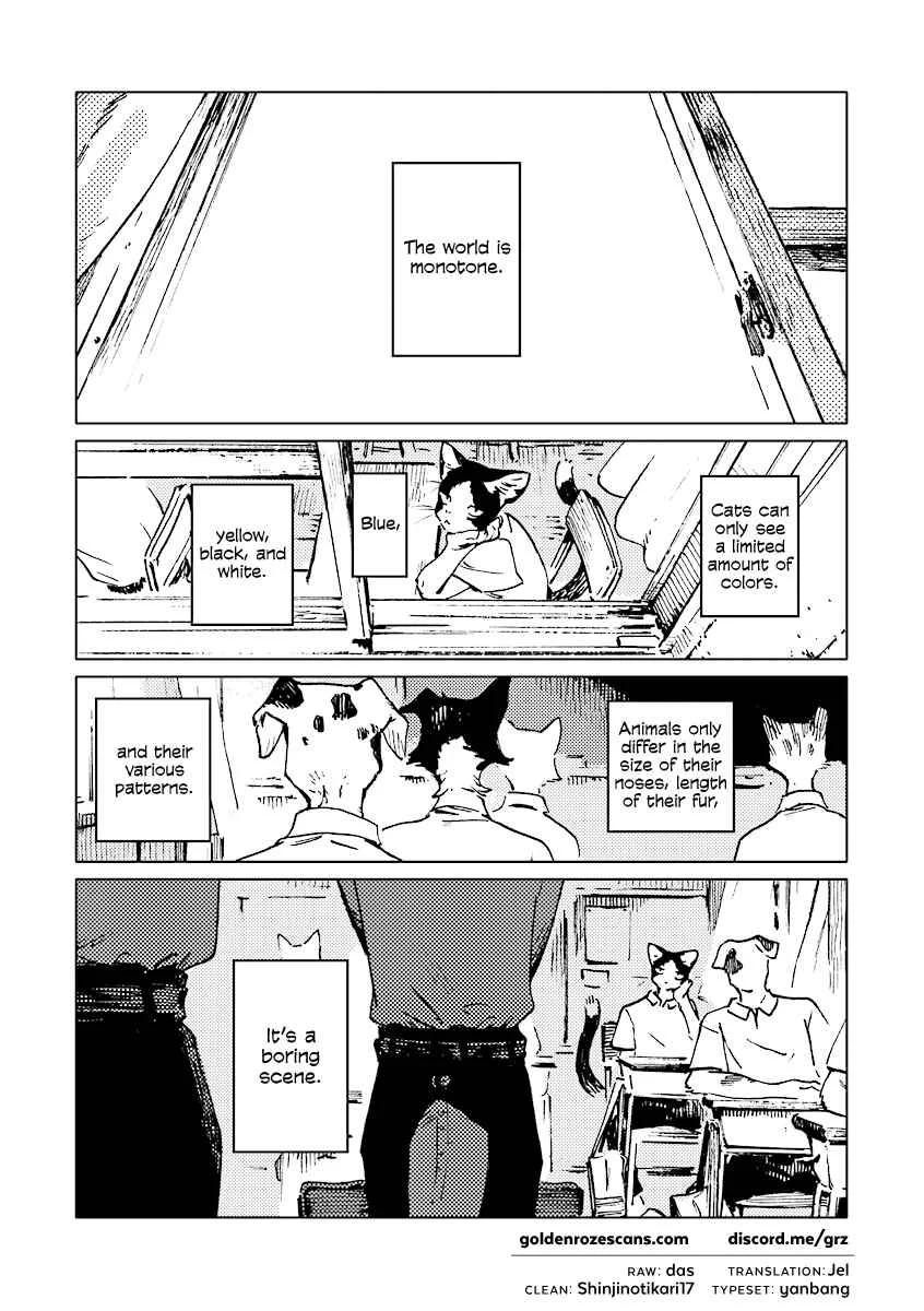 Monotone Blue Chapter 1 - Page 1