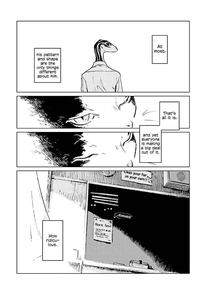 Monotone Blue Chapter 1 - Page 7