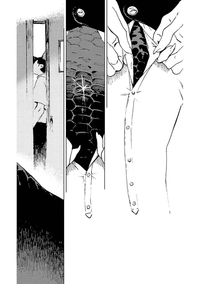Monotone Blue Chapter 1 - Page 13
