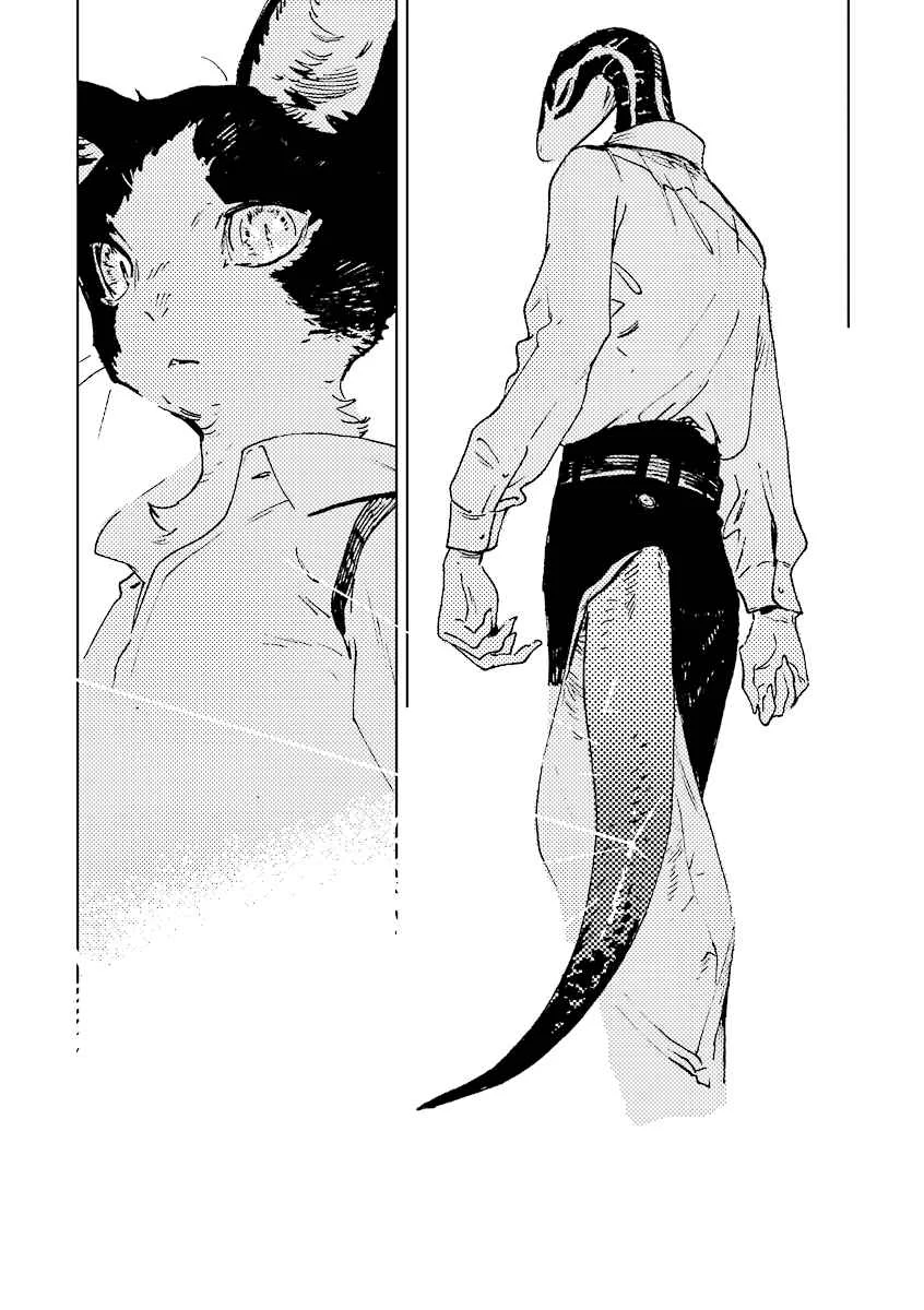 Monotone Blue Chapter 1 - Page 14