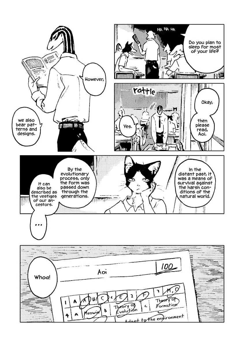 Monotone Blue Chapter 2 - Page 4